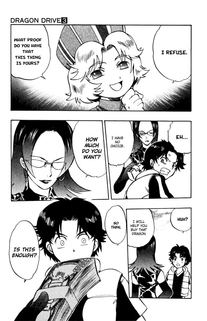 Read Dragon Drive chapter 9 image 27 on Lezhin
