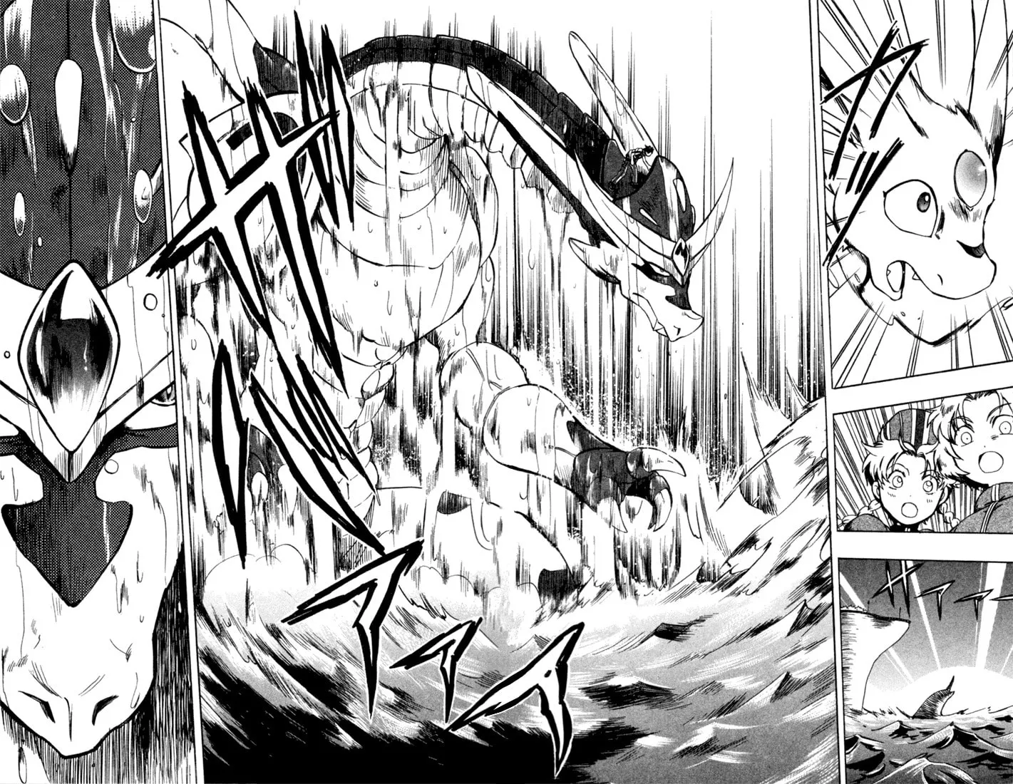 Read Dragon Drive chapter 9 image 30 on Lezhin