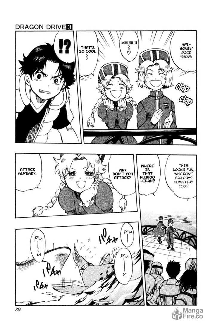Read Dragon Drive chapter 9 image 32 on Lezhin