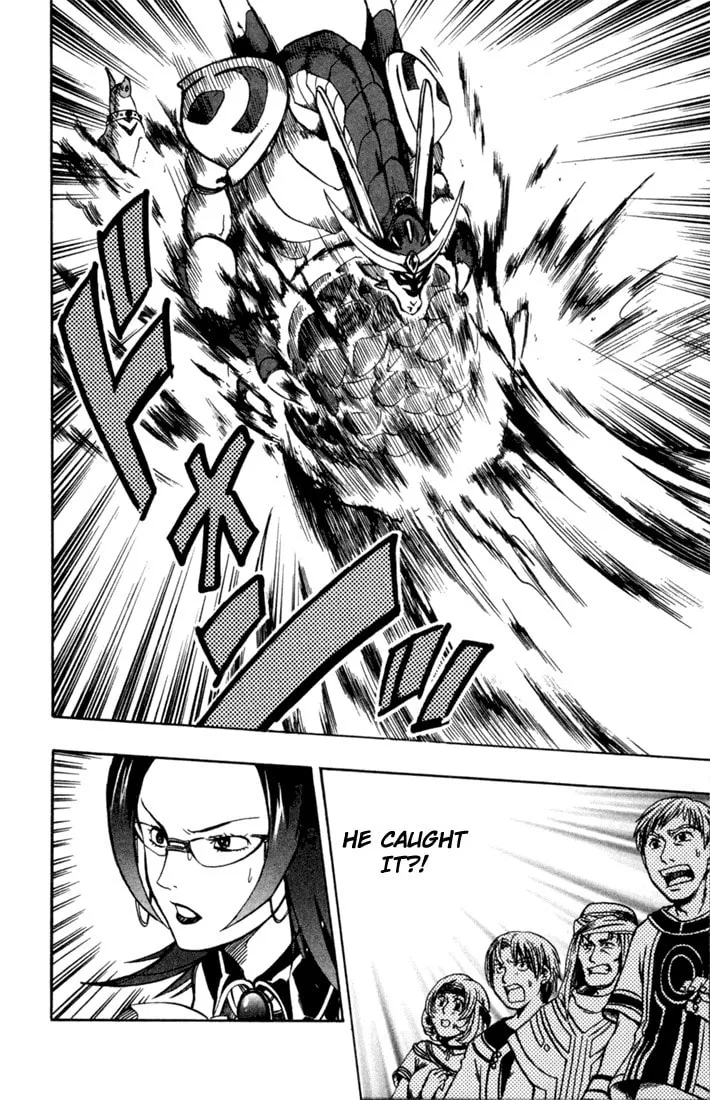 Read Dragon Drive chapter 9 image 36 on Lezhin