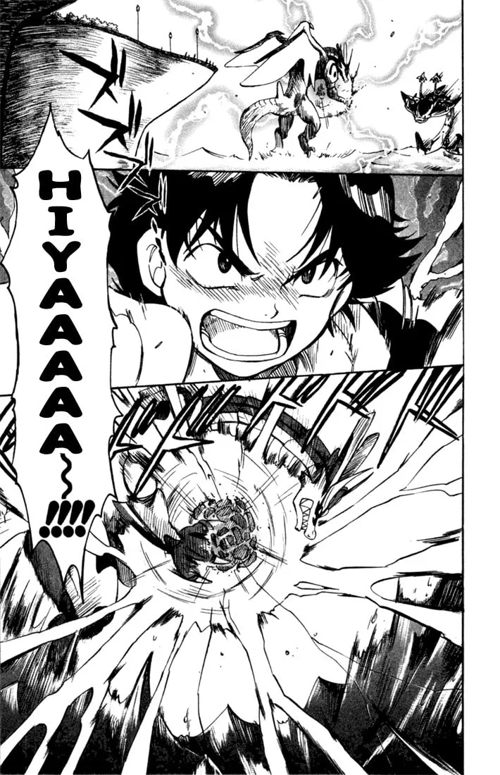 Read Dragon Drive chapter 9 image 37 on Lezhin