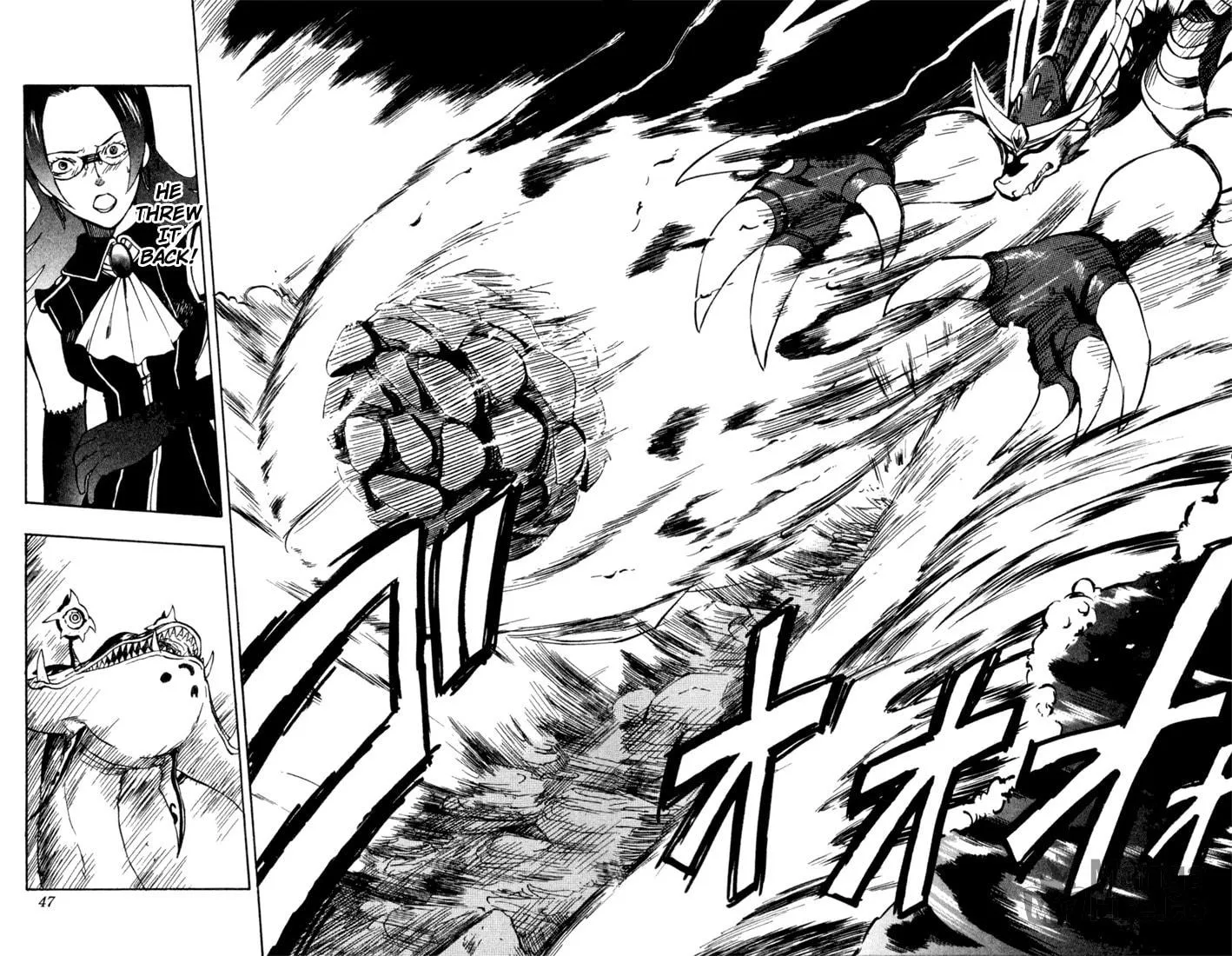 Read Dragon Drive chapter 9 image 38 on Lezhin