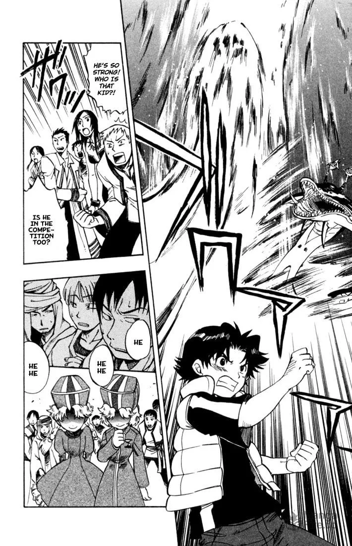 Read Dragon Drive chapter 9 image 39 on Lezhin