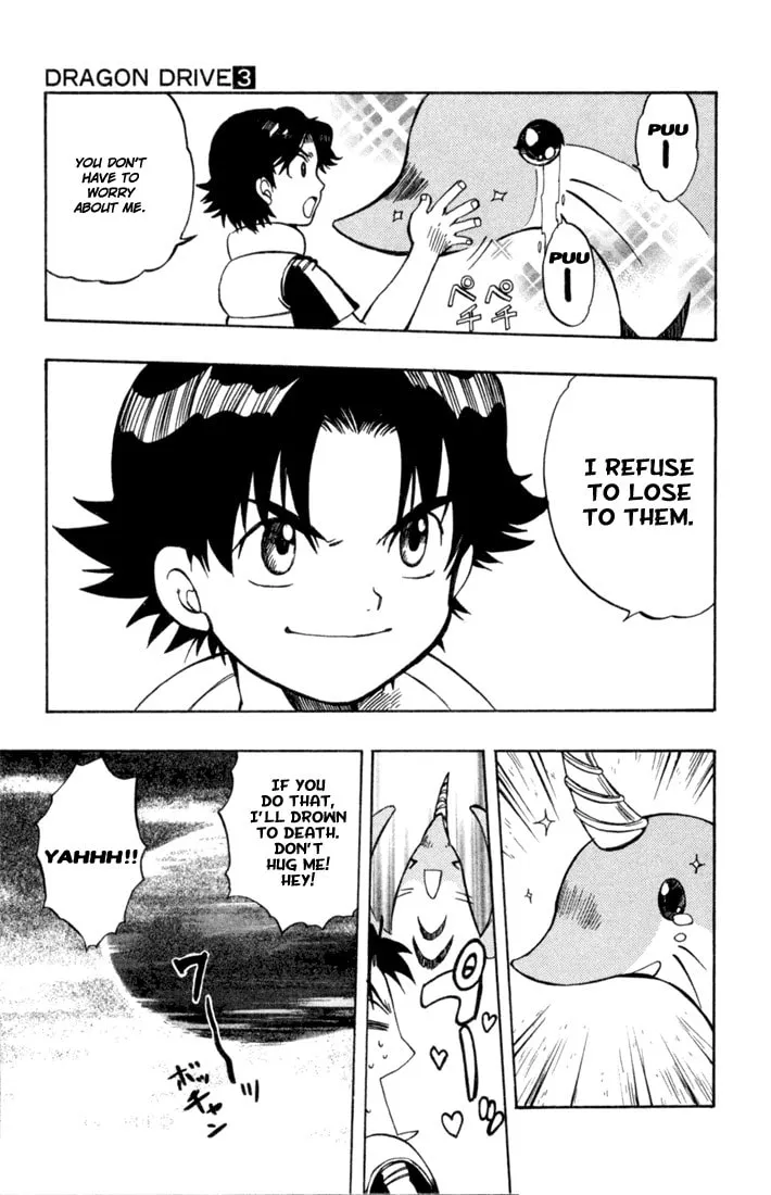 Read Dragon Drive chapter 9 image 42 on Lezhin