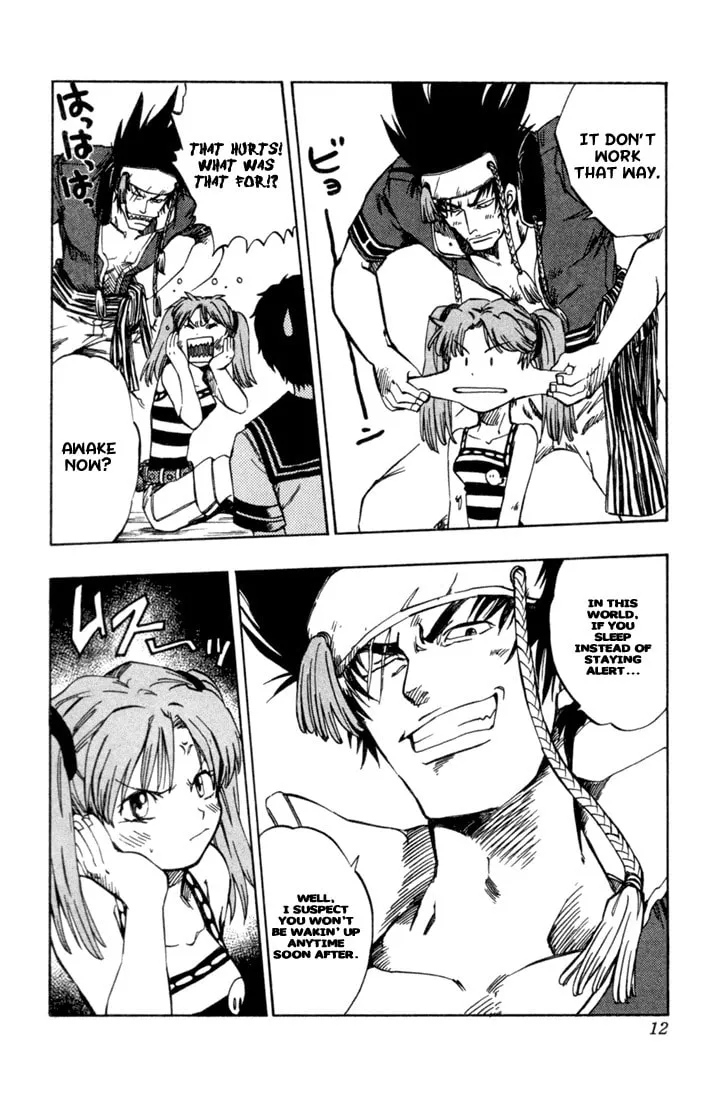 Read Dragon Drive chapter 9 image 7 on Lezhin
