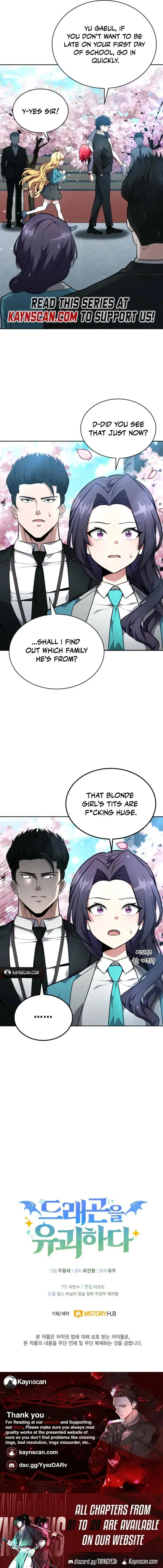 Dragon-eul Yugoehada Chapter 16 page 12 - 