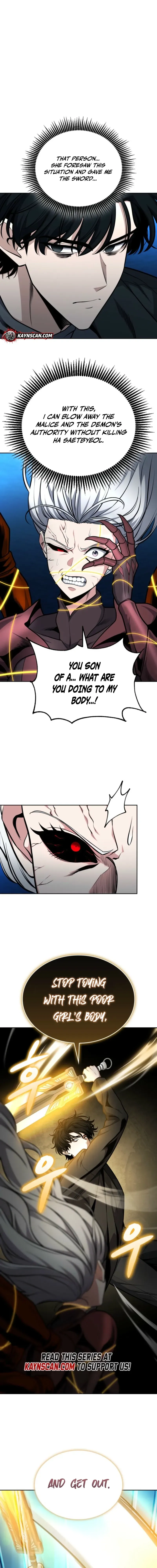 Dragon-eul Yugoehada Chapter 31 page 15 - 