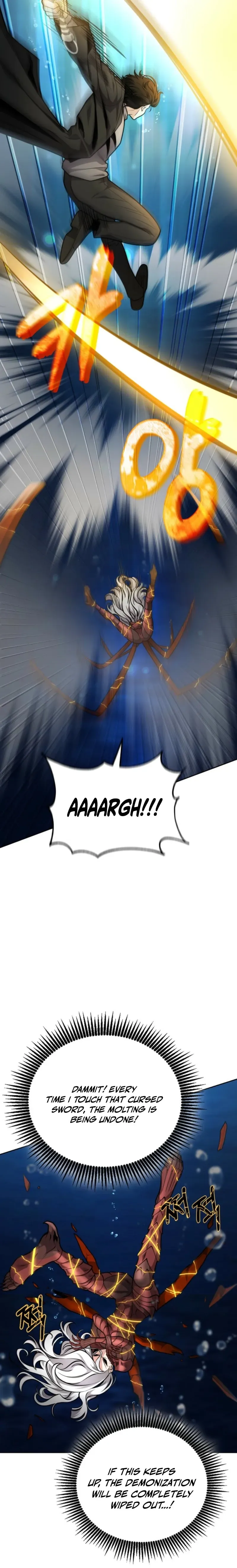 Dragon-eul Yugoehada Chapter 31 page 16 - 
