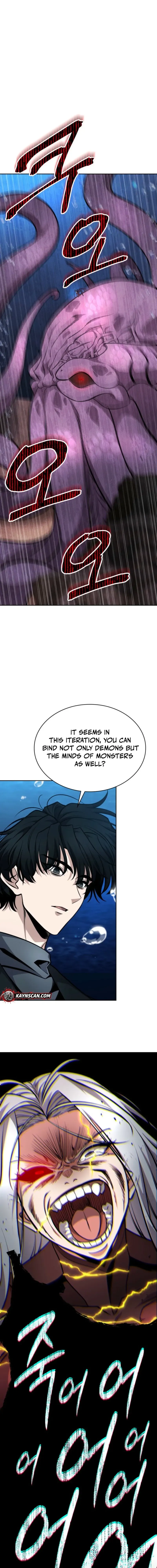 Dragon-eul Yugoehada Chapter 31 page 19 - 