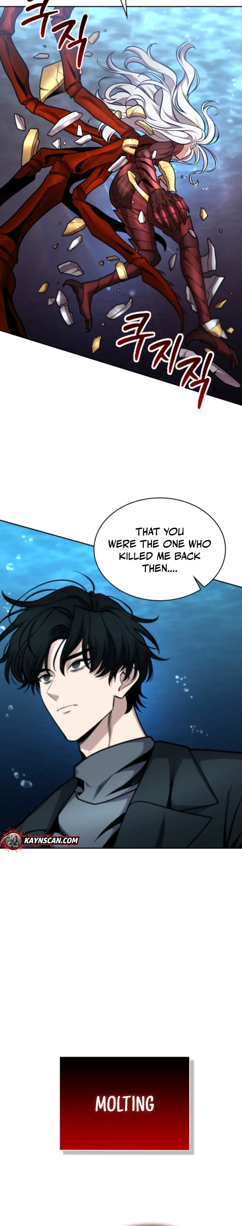 Dragon-eul Yugoehada Chapter 31 page 4 - 