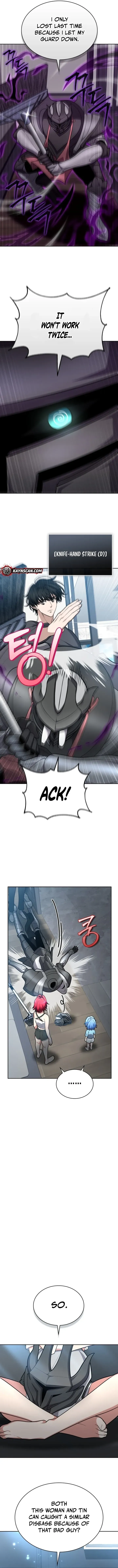 Dragon-eul Yugoehada Chapter 32 page 11 - 