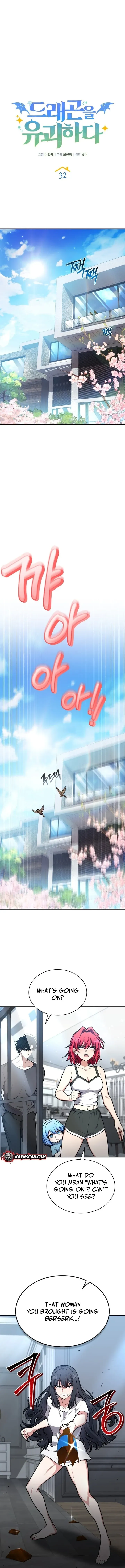 Dragon-eul Yugoehada Chapter 32 page 5 - 