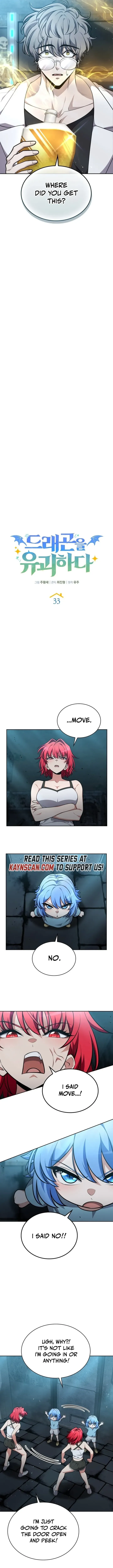Dragon-eul Yugoehada Chapter 33 page 11 - 