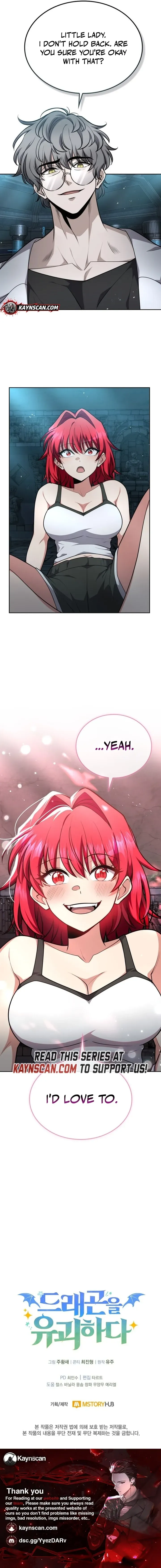 Dragon-eul Yugoehada Chapter 33 page 16 - 