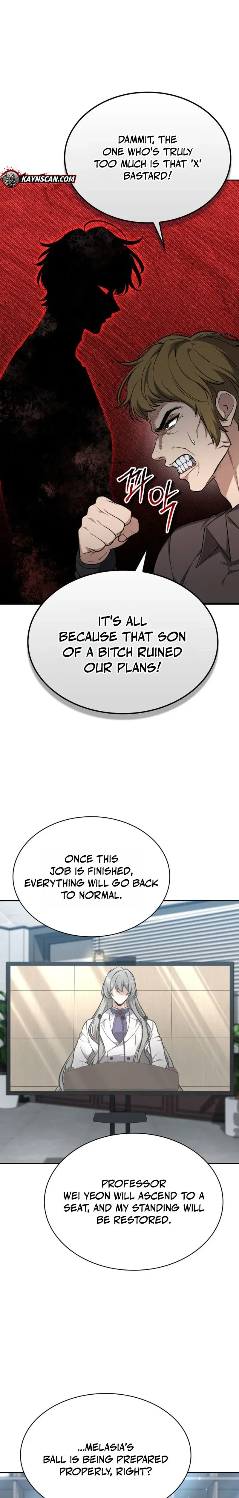 Dragon-eul Yugoehada Chapter 37 page 17 - 