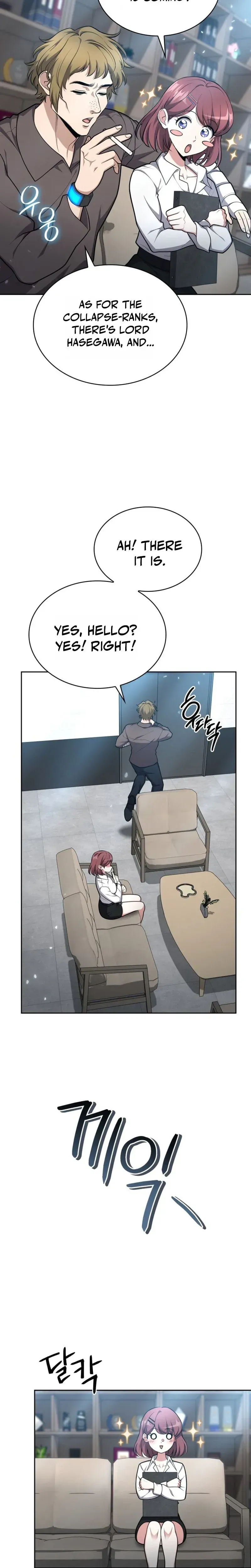 Dragon-eul Yugoehada Chapter 37 page 21 - 