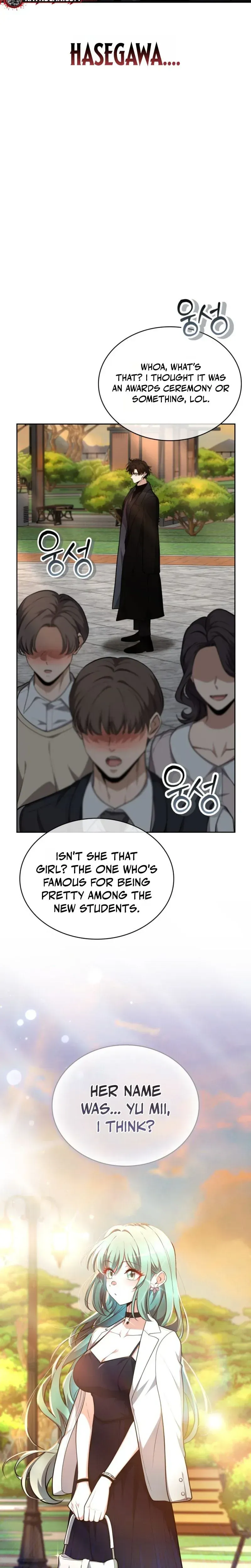 Dragon-eul Yugoehada Chapter 37 page 27 - 