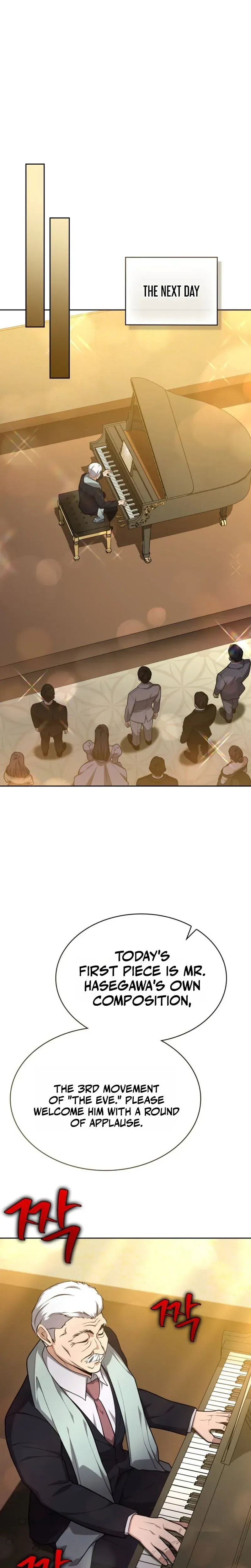 Dragon-eul Yugoehada Chapter 38 page 34 - 