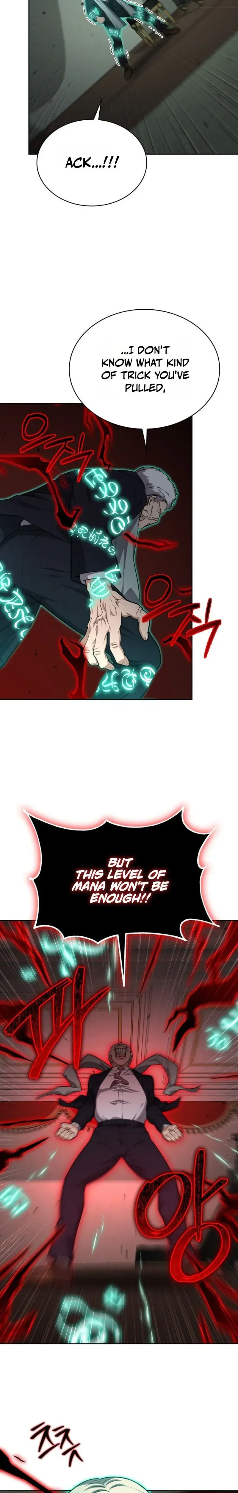 Dragon-eul Yugoehada Chapter 39 page 18 - 