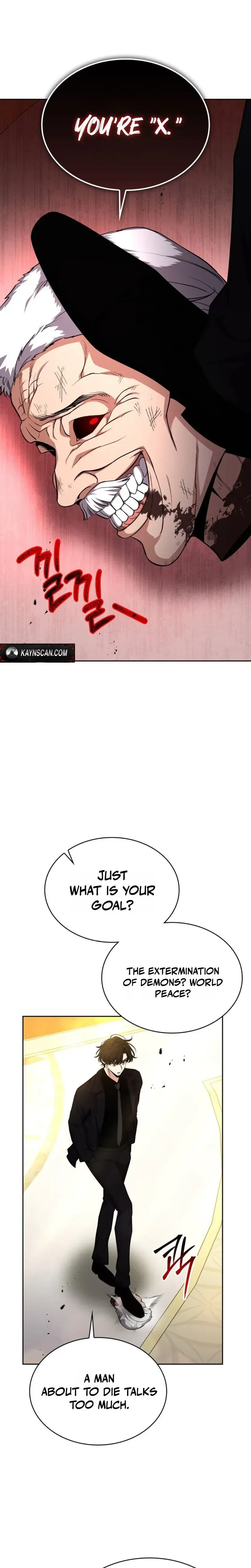 Dragon-eul Yugoehada Chapter 40 page 6 - 