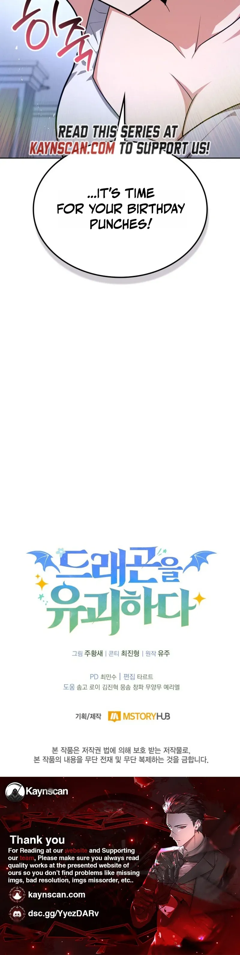 Dragon-eul Yugoehada Chapter 41 page 38 - 