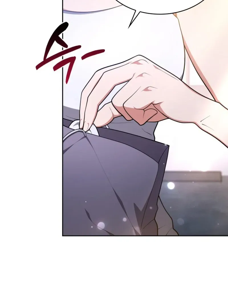 Dragon-eul Yugoehada Chapter 42 page 20 - 