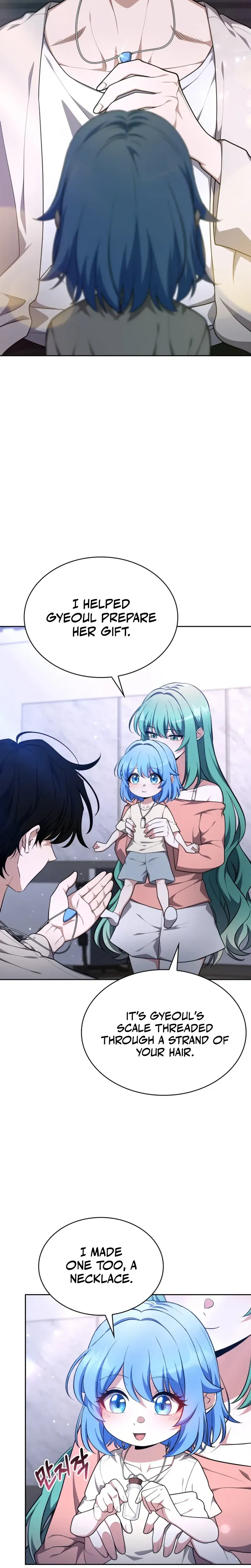Dragon-eul Yugoehada Chapter 42 page 26 - 