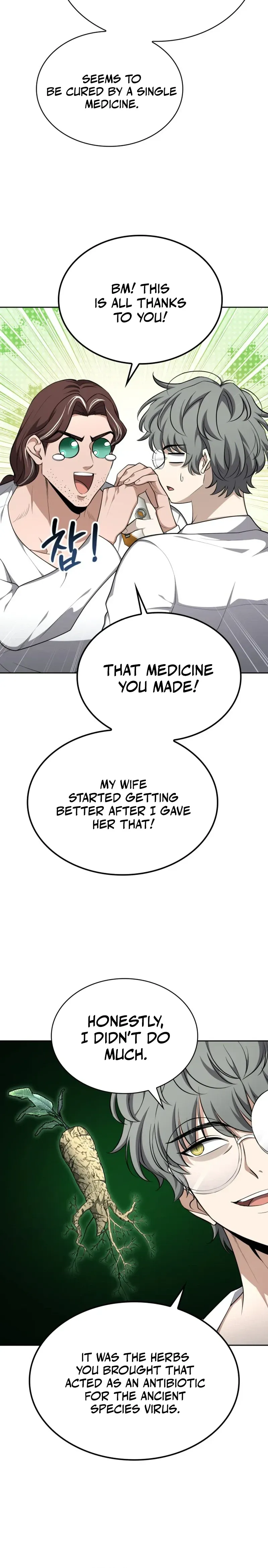Dragon-eul Yugoehada Chapter 42 page 35 - 