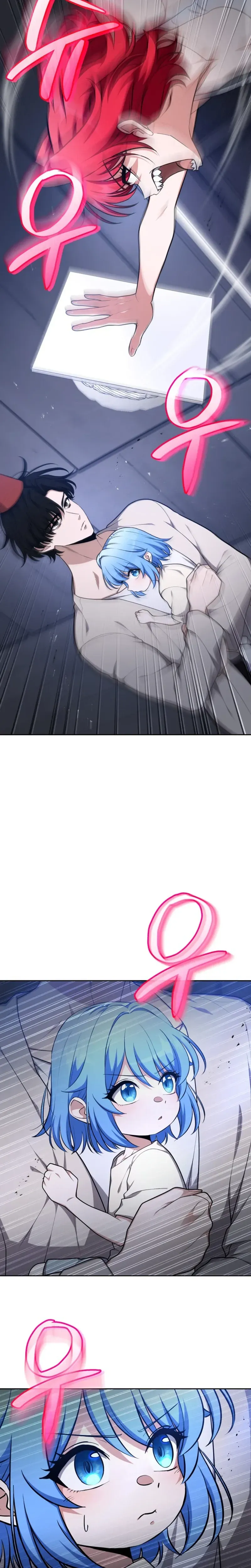 Dragon-eul Yugoehada Chapter 42 page 7 - 