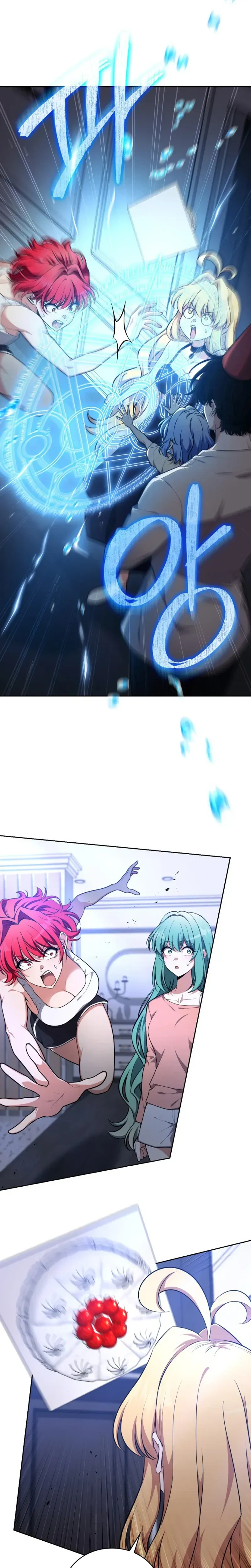 Dragon-eul Yugoehada Chapter 42 page 10 - 
