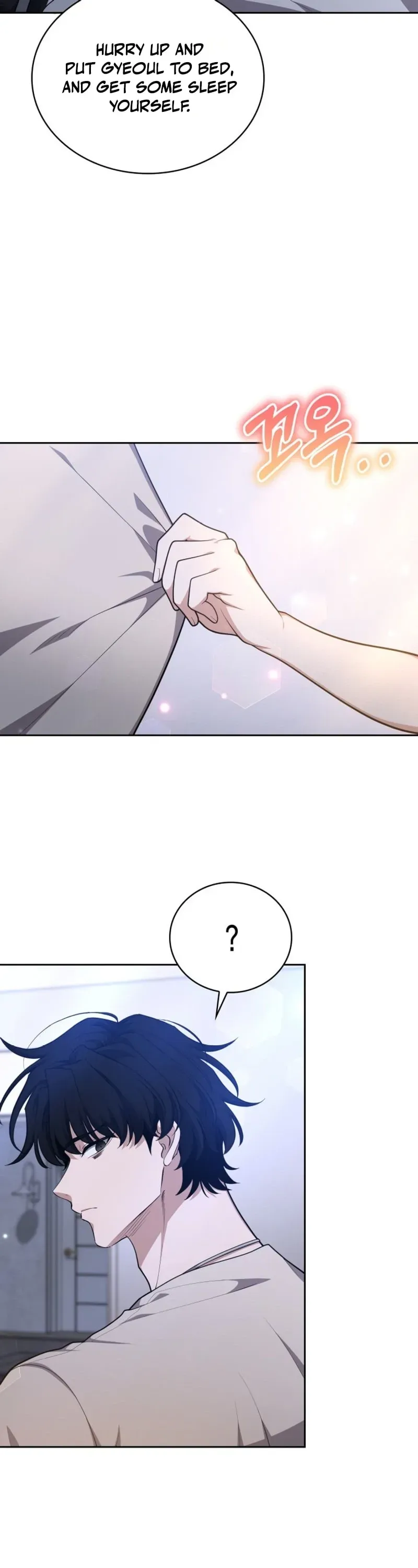 Dragon-eul Yugoehada Chapter 43 page 13 - 