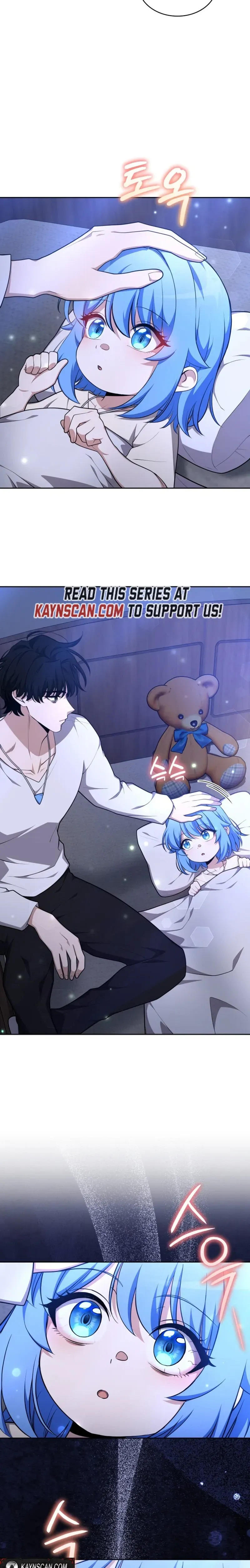 Dragon-eul Yugoehada Chapter 43 page 20 - 