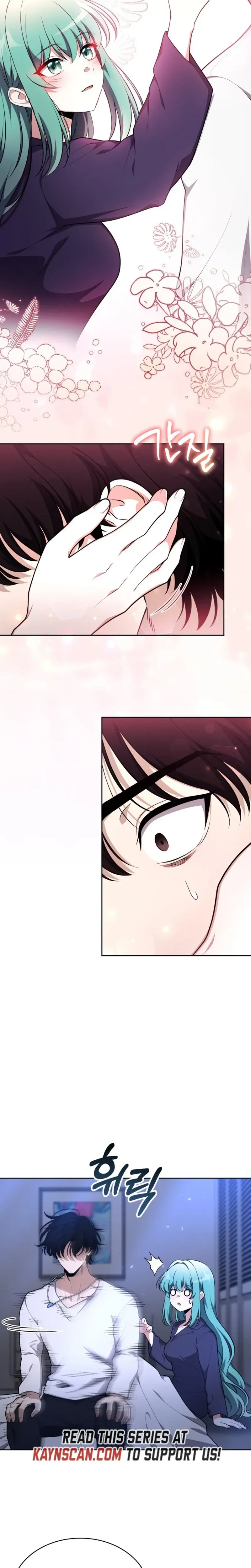 Dragon-eul Yugoehada Chapter 43 page 25 - 