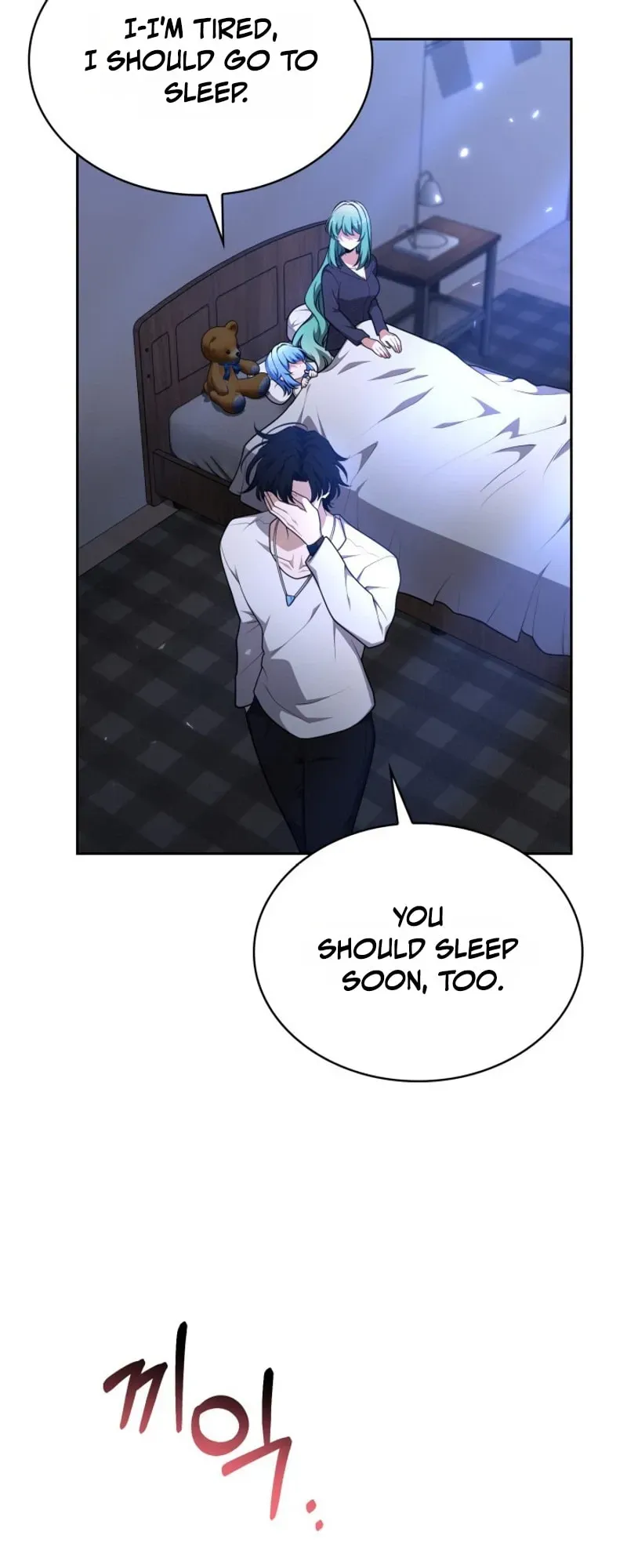 Dragon-eul Yugoehada Chapter 43 page 26 - 