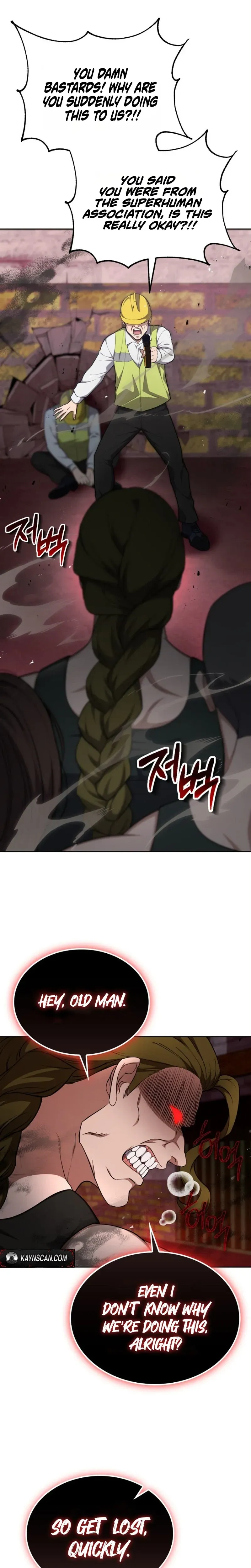 Dragon-eul Yugoehada Chapter 43 page 30 - 