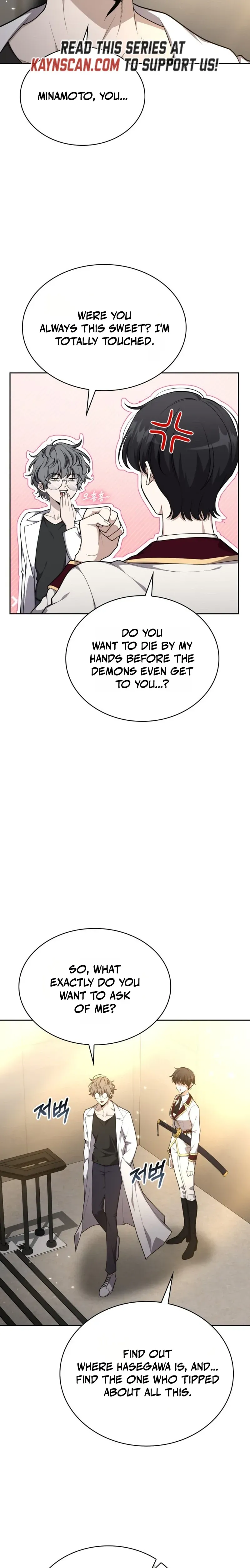 Dragon-eul Yugoehada Chapter 43 page 5 - 