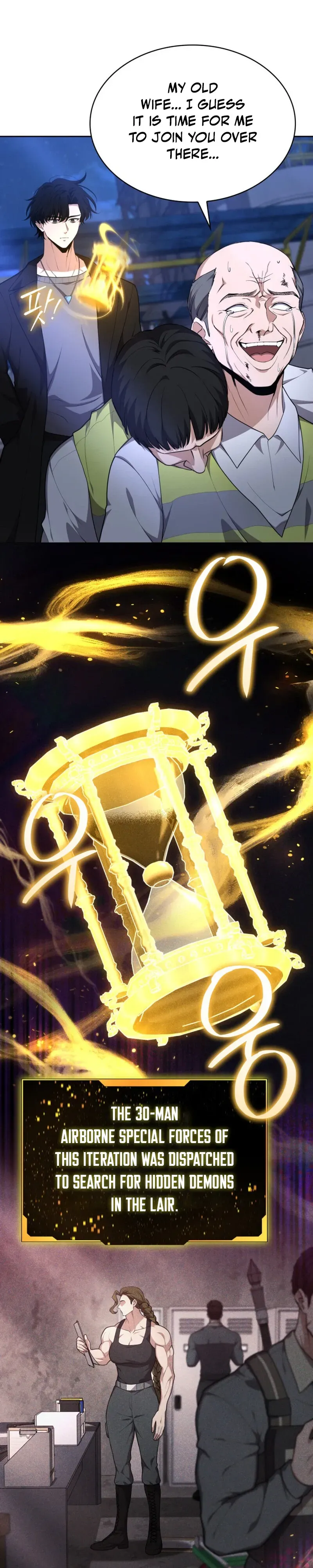 Dragon-eul Yugoehada Chapter 44 page 6 - 