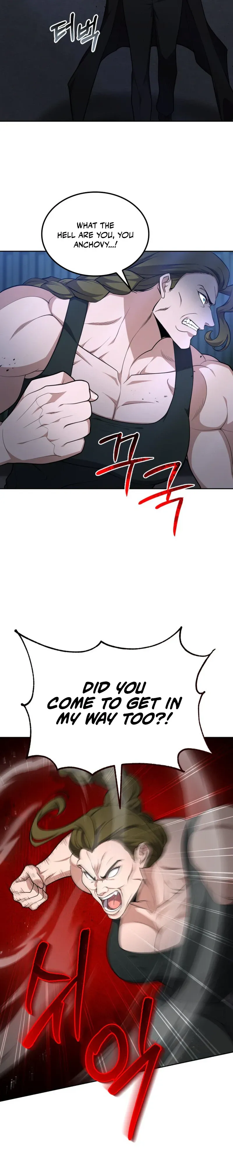 Dragon-eul Yugoehada Chapter 44 page 9 - 