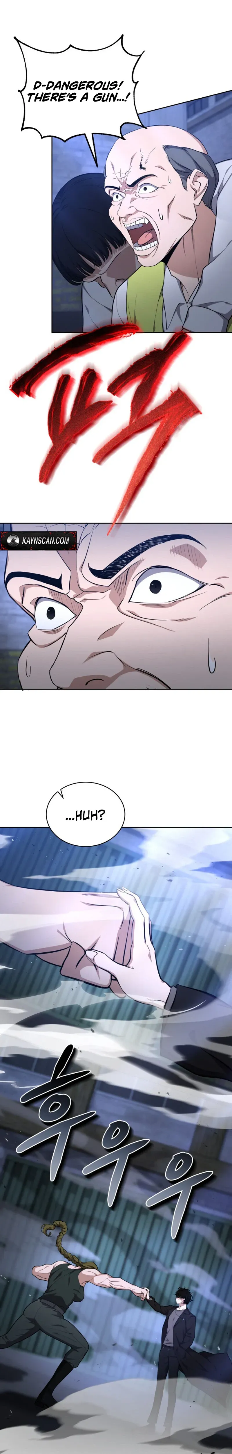 Dragon-eul Yugoehada Chapter 44 page 10 - 