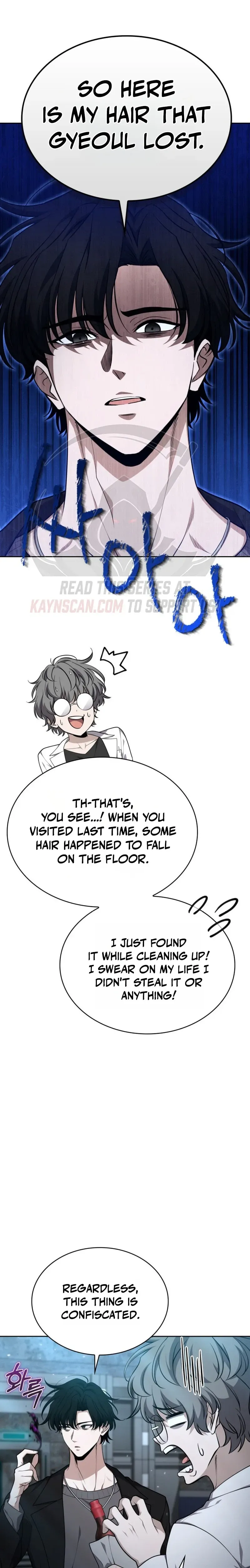 Dragon-eul Yugoehada Chapter 45 page 13 - 