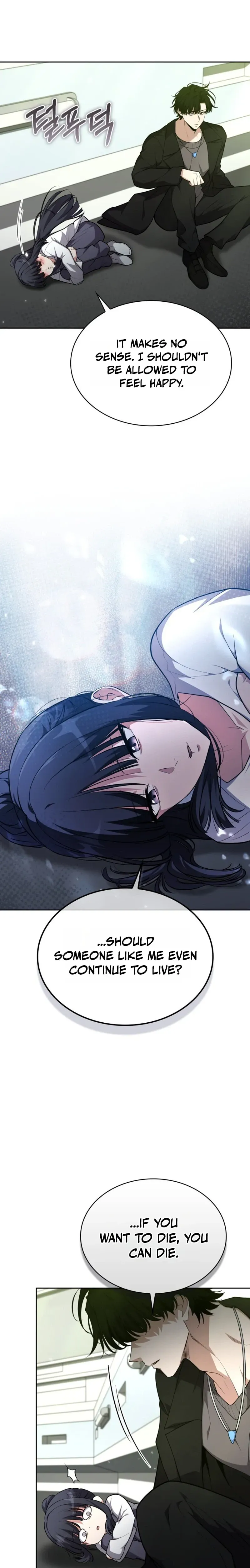 Dragon-eul Yugoehada Chapter 45 page 33 - 