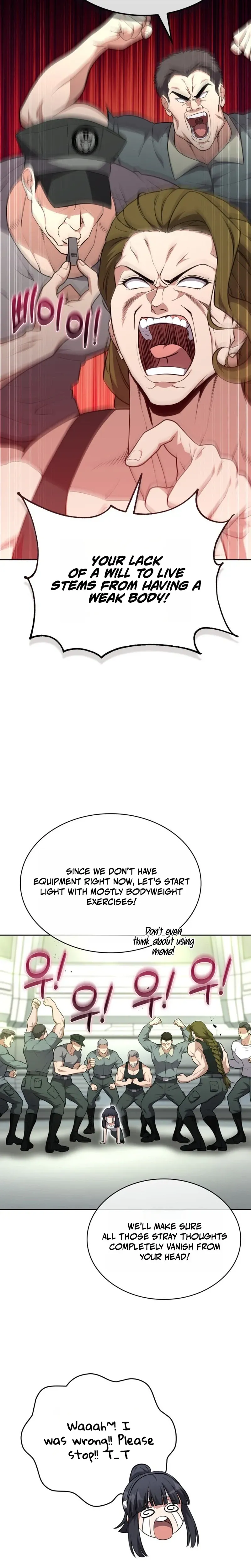 Dragon-eul Yugoehada Chapter 45 page 38 - 