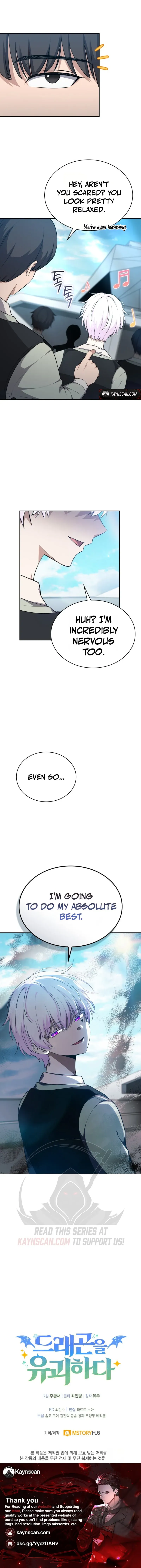 Dragon-eul Yugoehada Chapter 49 page 11 - 