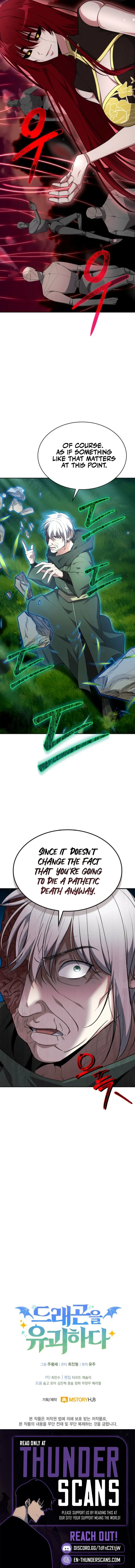 Dragon-eul Yugoehada Chapter 52 page 14 - 