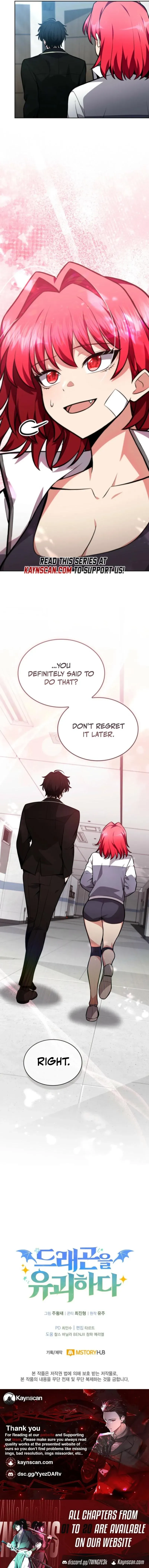 Dragon-eul Yugoehada Chapter 8 page 13 - 