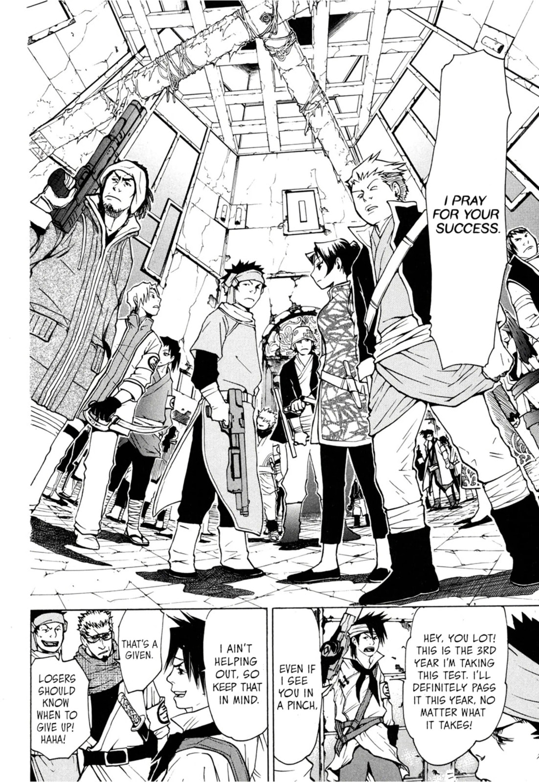 Read Dragon Eye chapter 1.1 image 12 on Lezhin