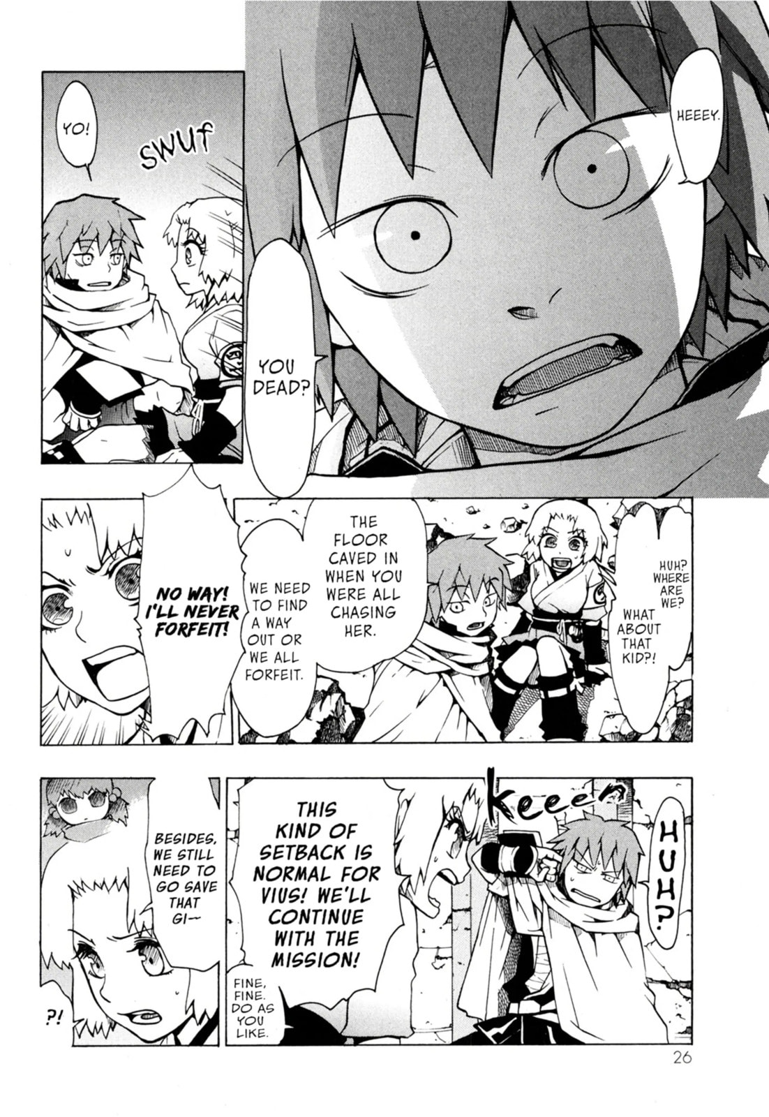 Read Dragon Eye chapter 1.2 image 10 on Lezhin
