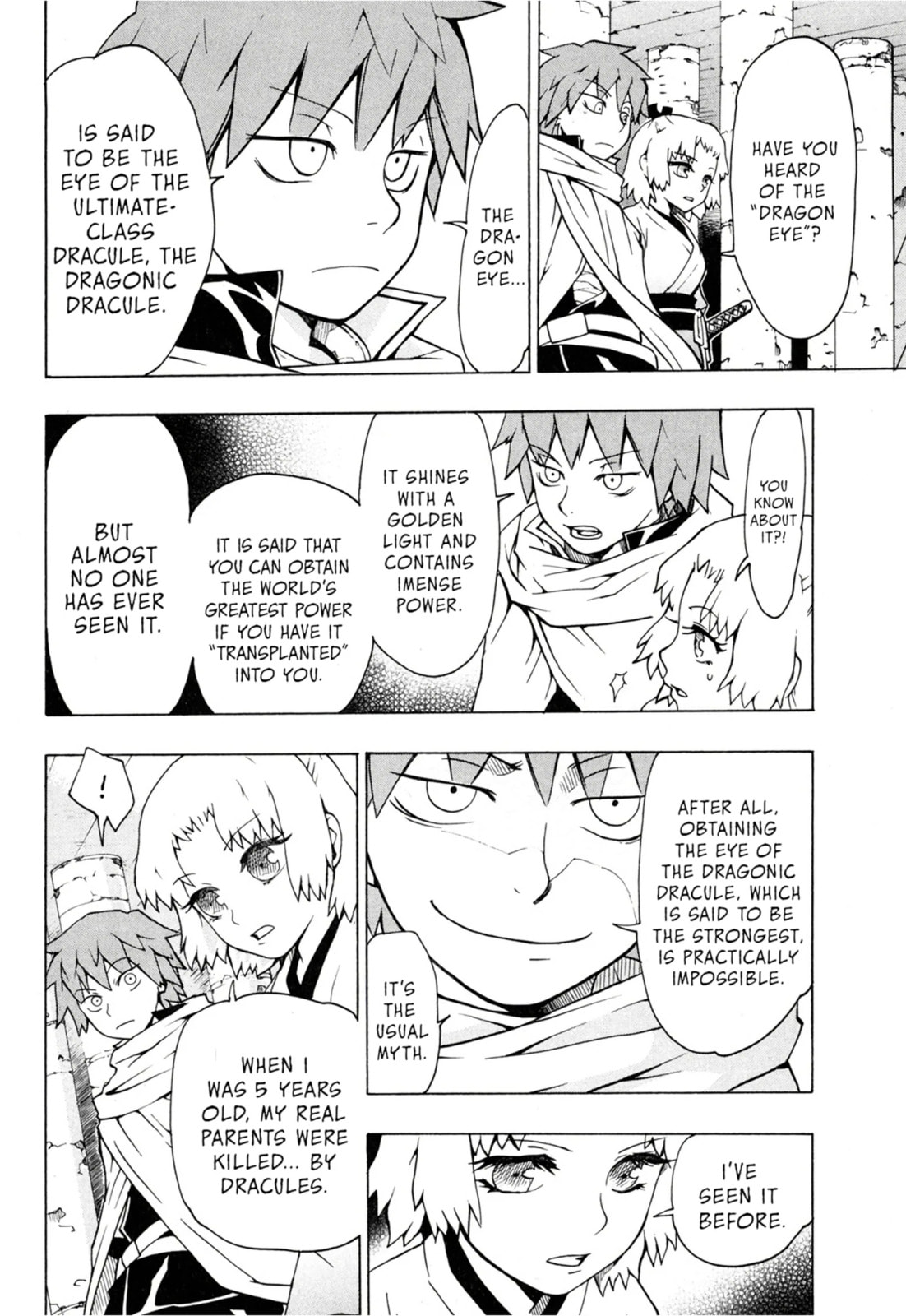 Read Dragon Eye chapter 1.2 image 12 on Lezhin