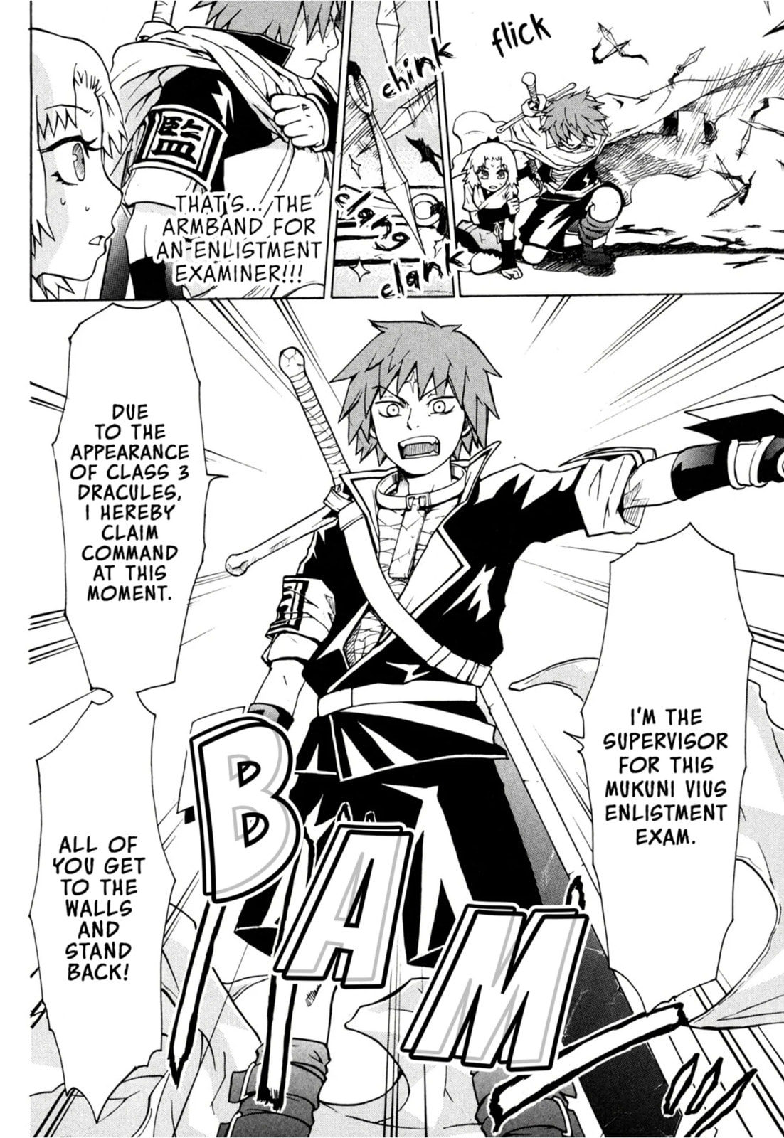 Read Dragon Eye chapter 1.3 image 4 on Lezhin