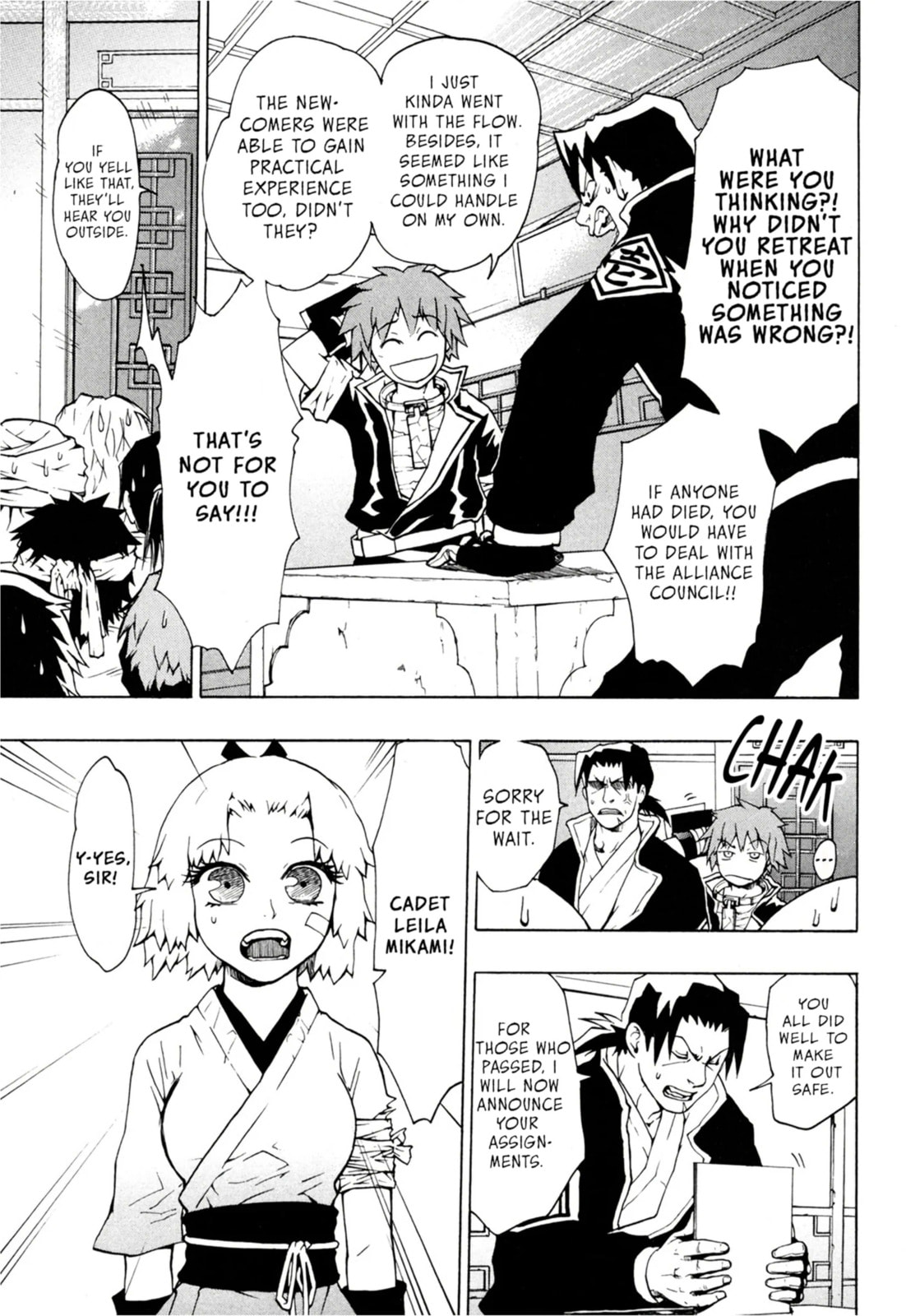 Read Dragon Eye chapter 1.4 image 11 on Lezhin